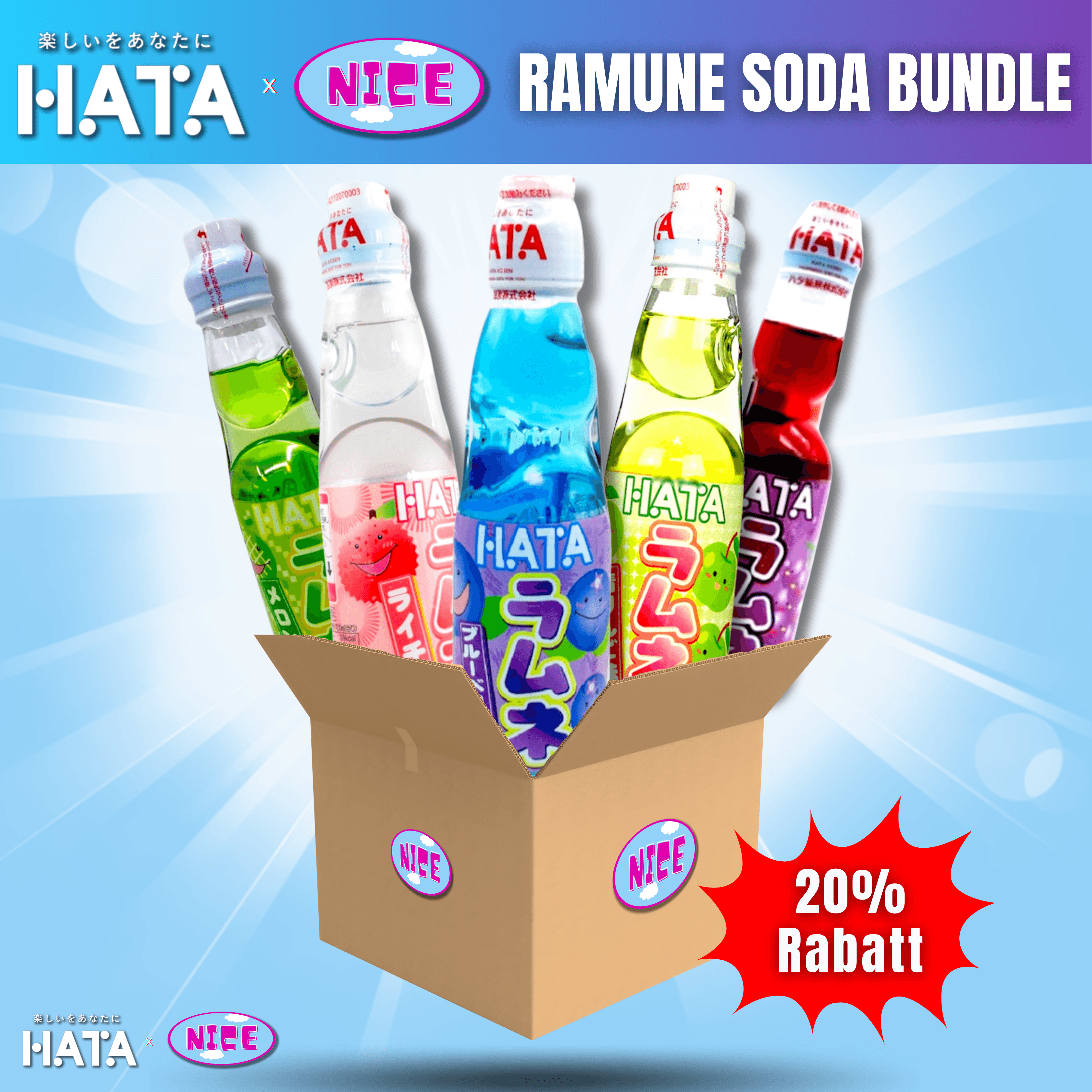 🇯🇵🩵 HATA Ramune Bundle