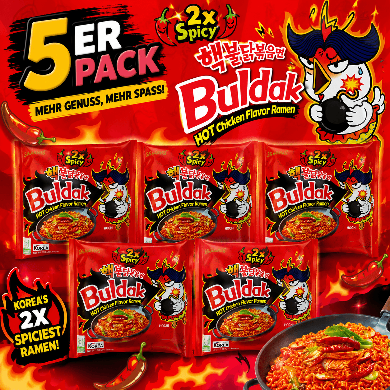 5x Samyang Buldak 2x Spicy Ramen (EXTREM SCHARF)