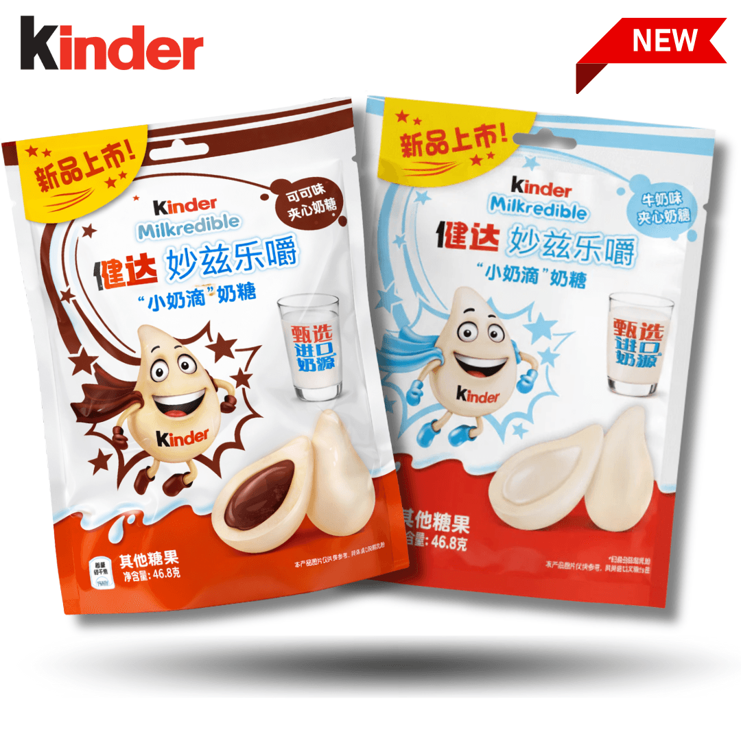 🥛🍫 Kinder Milkredible