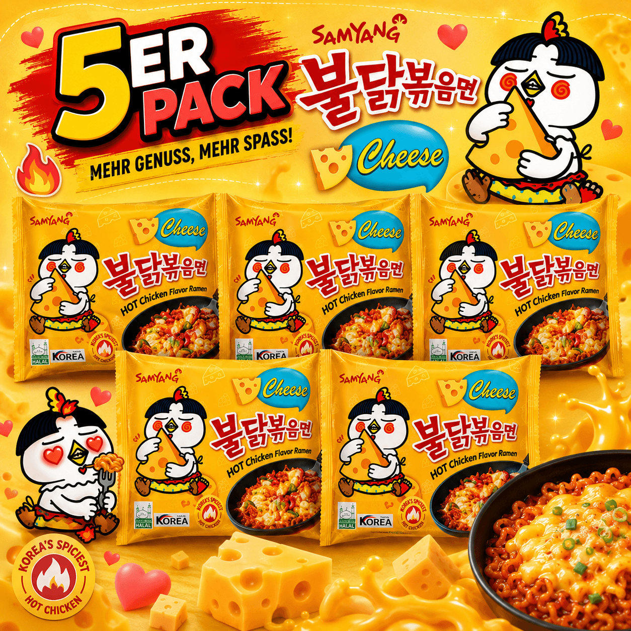 5x Samyang Buldak Käse Ramen
