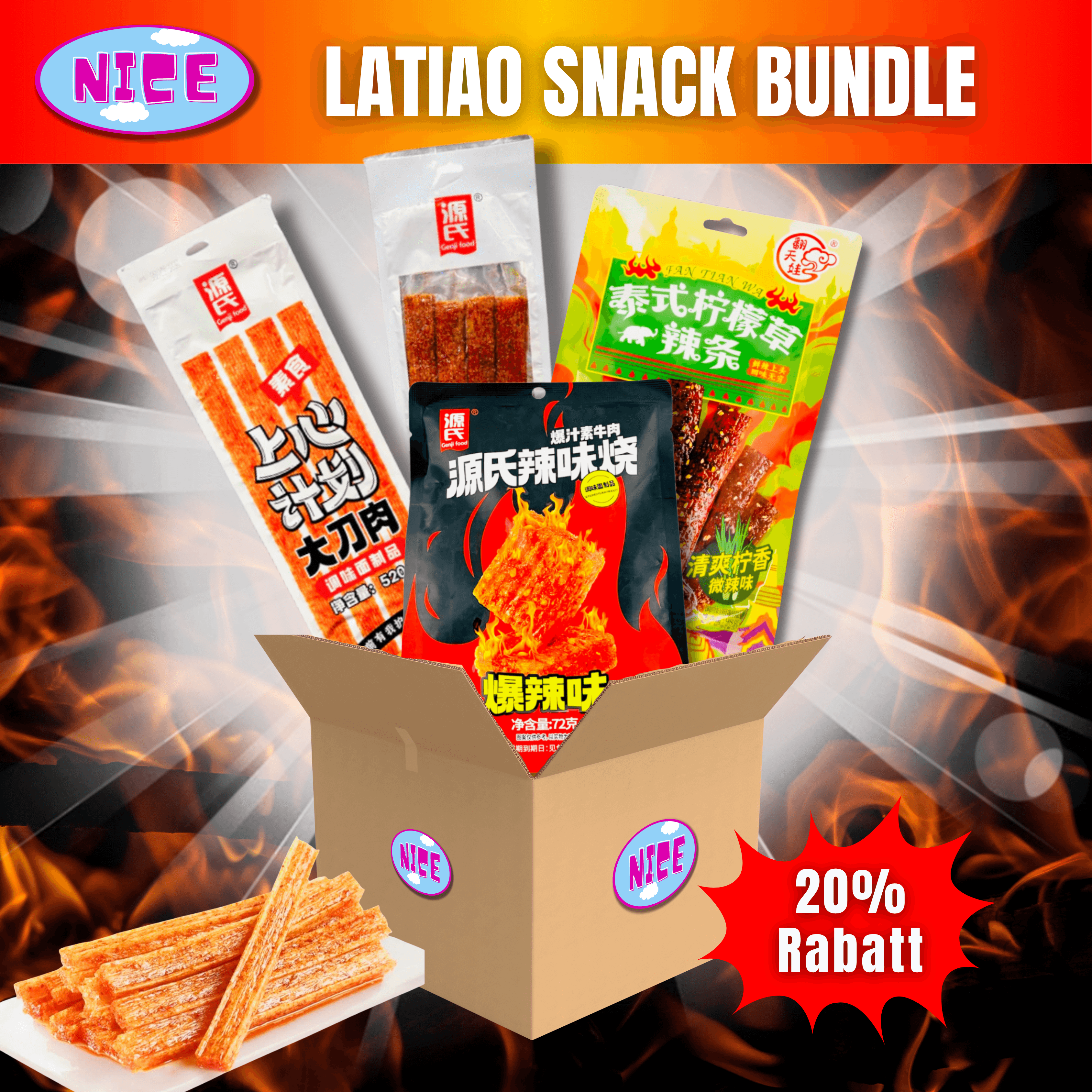 🔥❤️🔥 Latiao Hype Snack Bundle