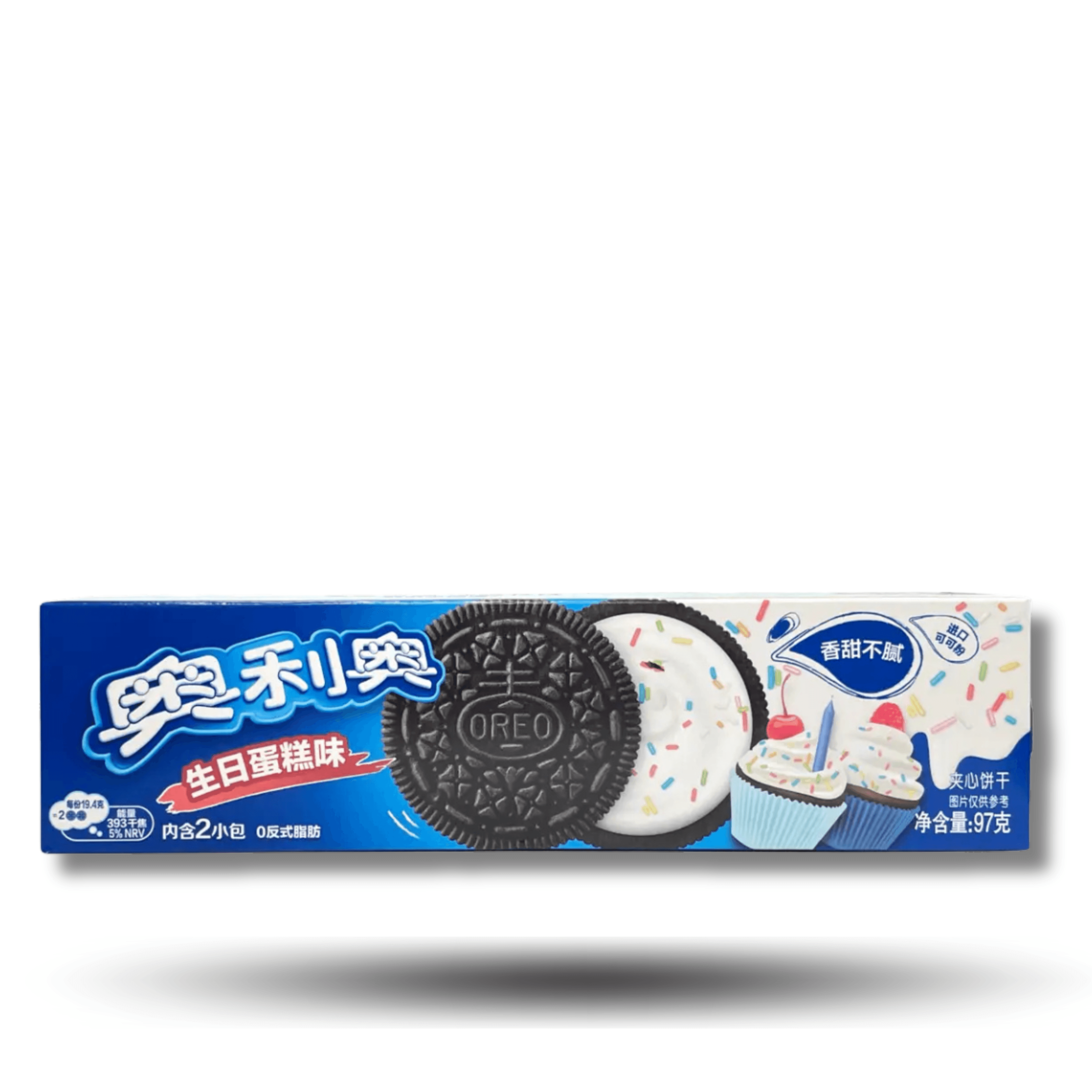 Oreo Birthday Cake
