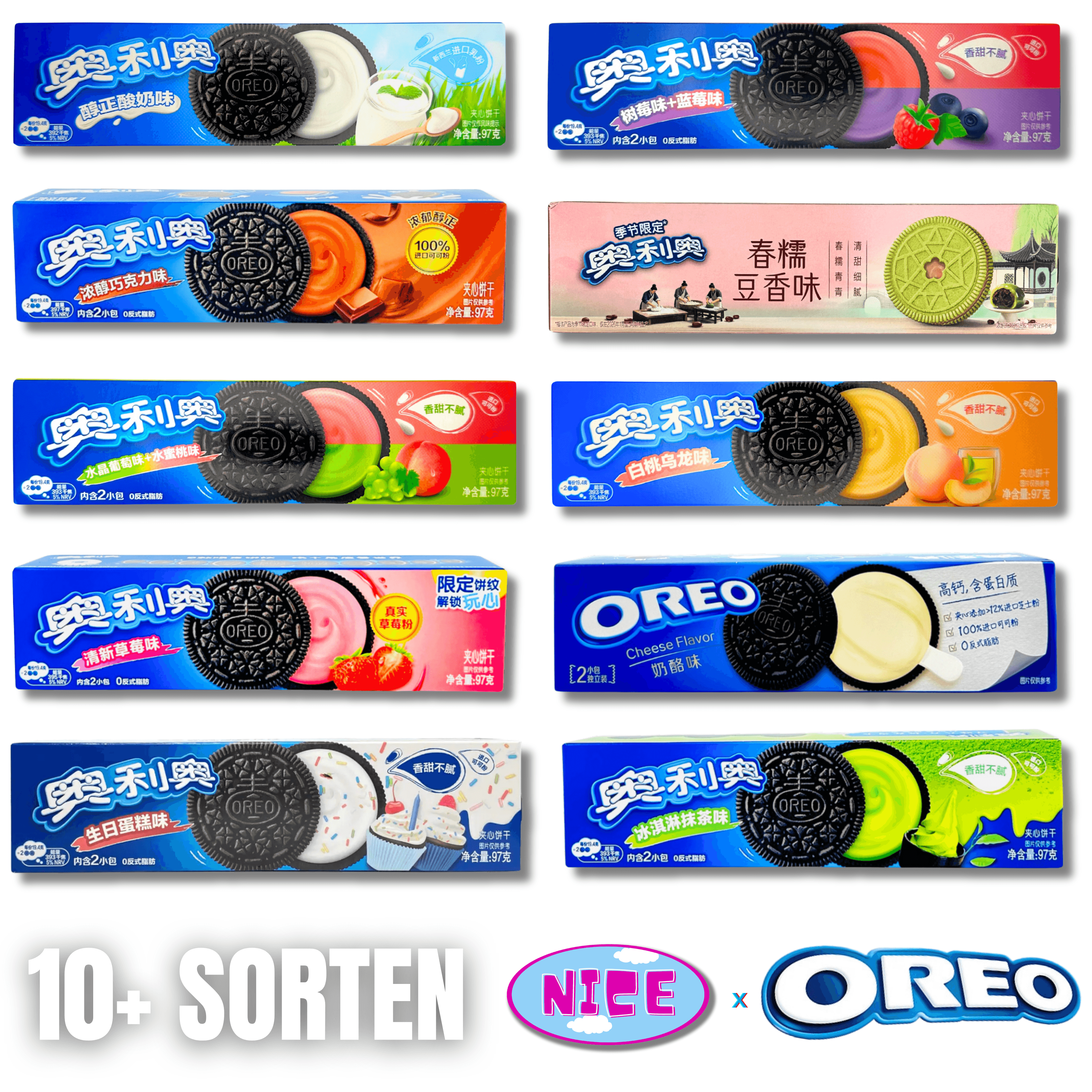 Asiatische Oreos (verschiedene Sorten)