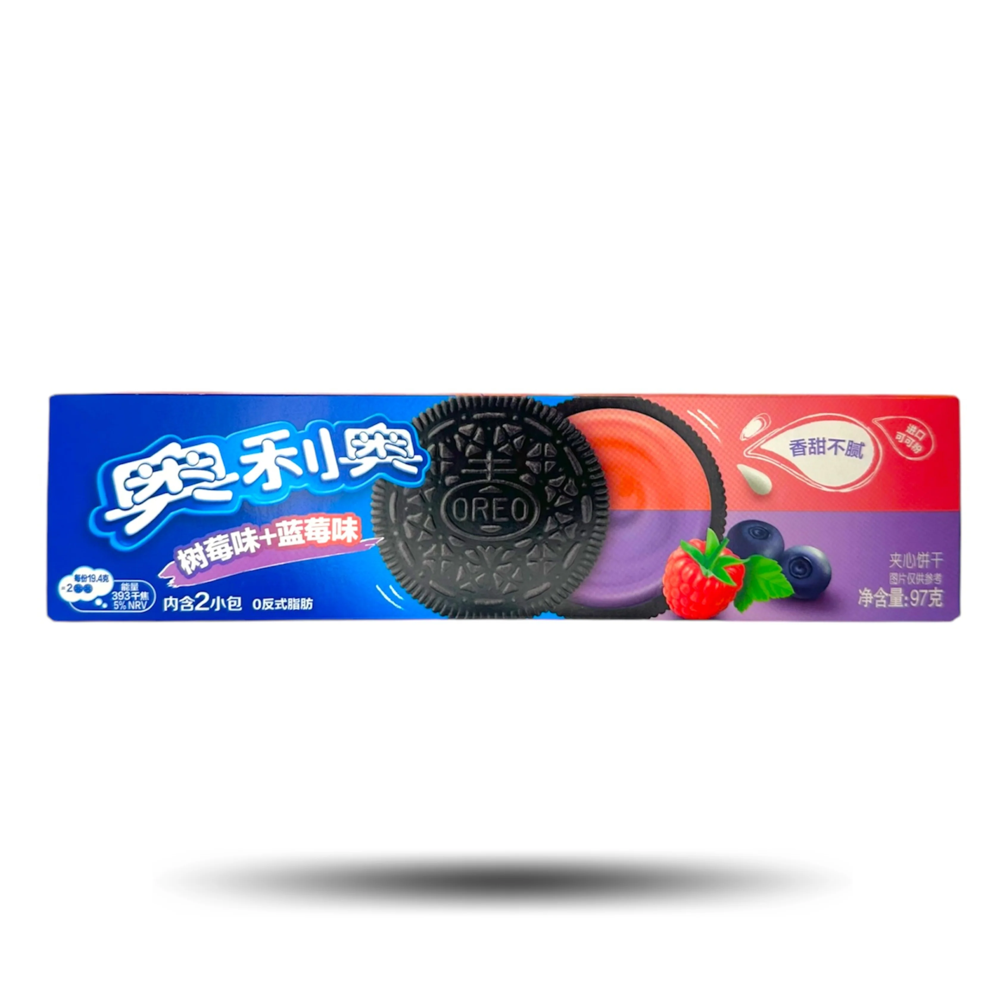 Oreo Himbeer-Blaubeere