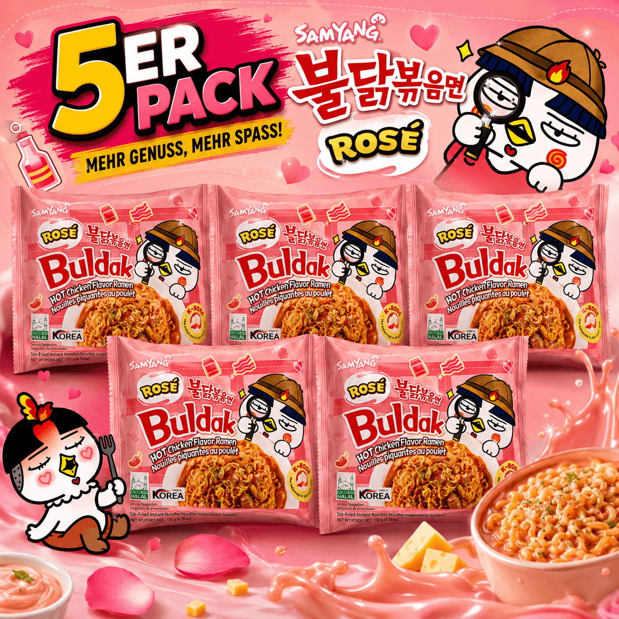 5x Samyang Buldak Rosé (Vorteilspack)