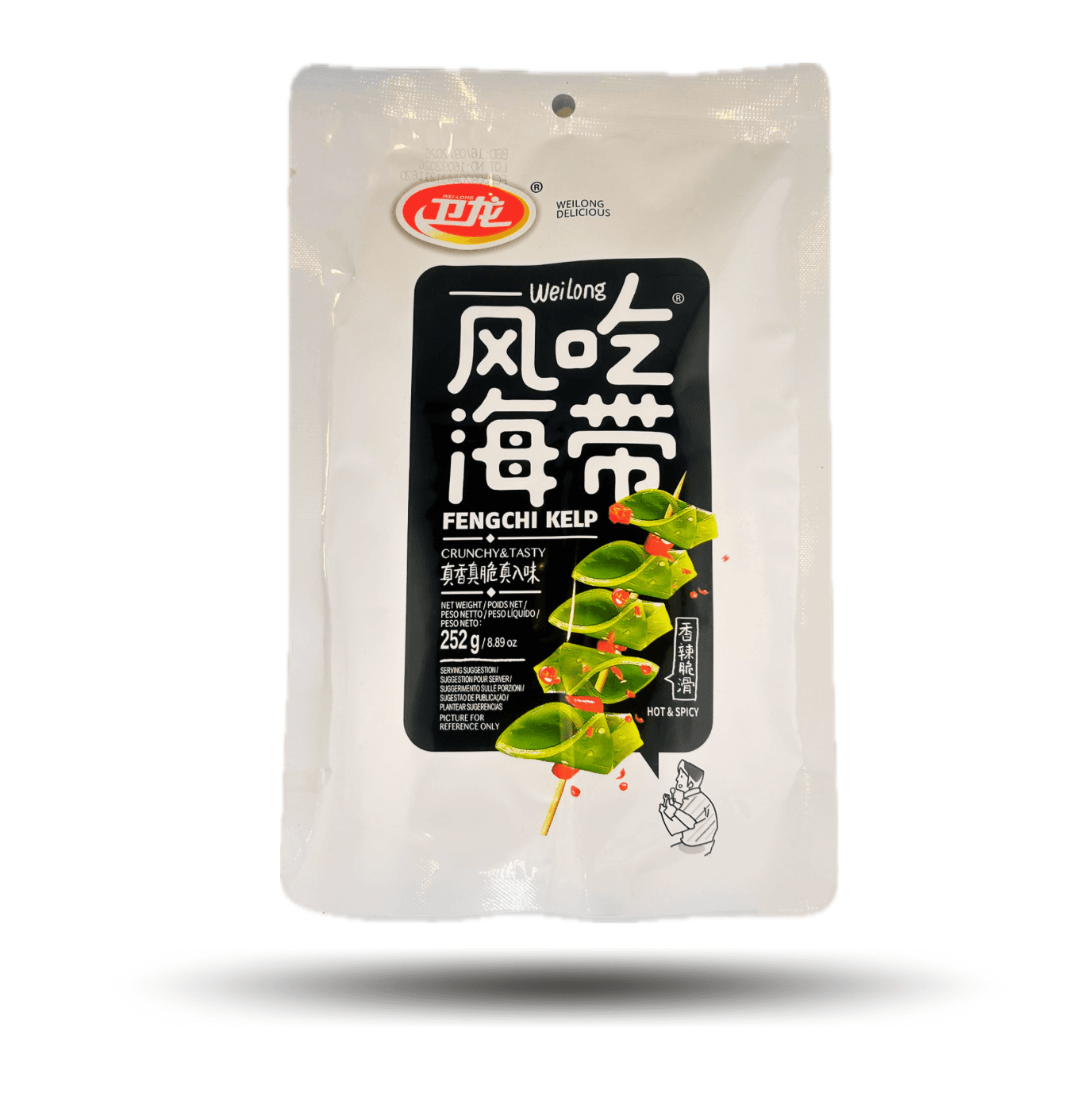 🔥Kelp Weilong Fengchi Hot & Spicy