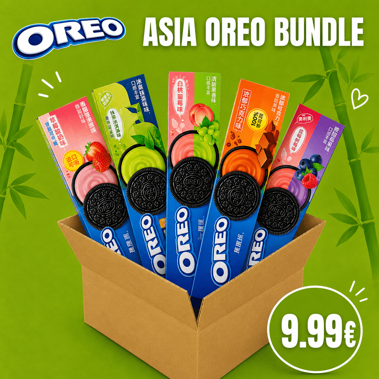 Asiatische Oreos Bundle
